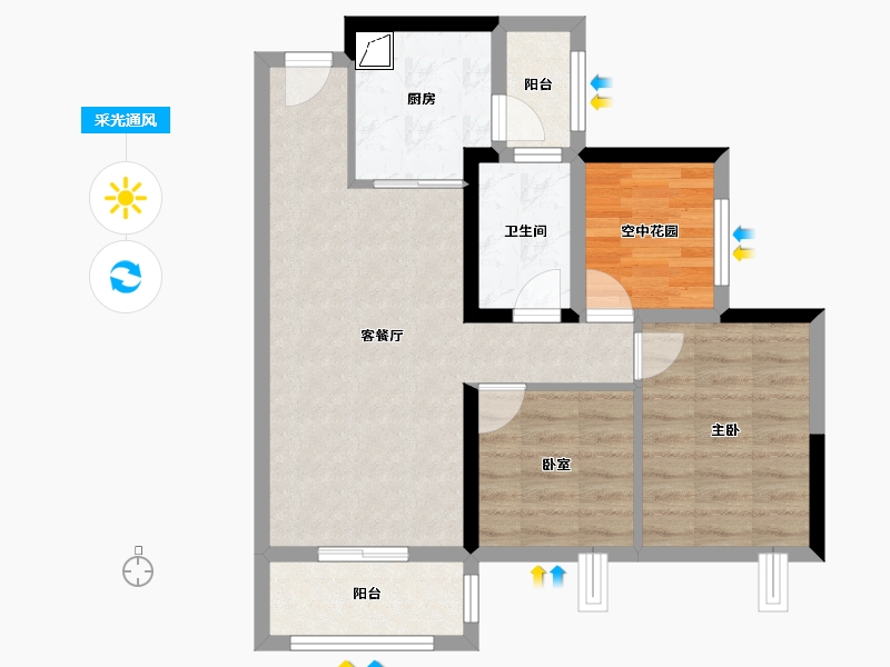 广东省-江门市-明泰城-64.68-户型库-采光通风