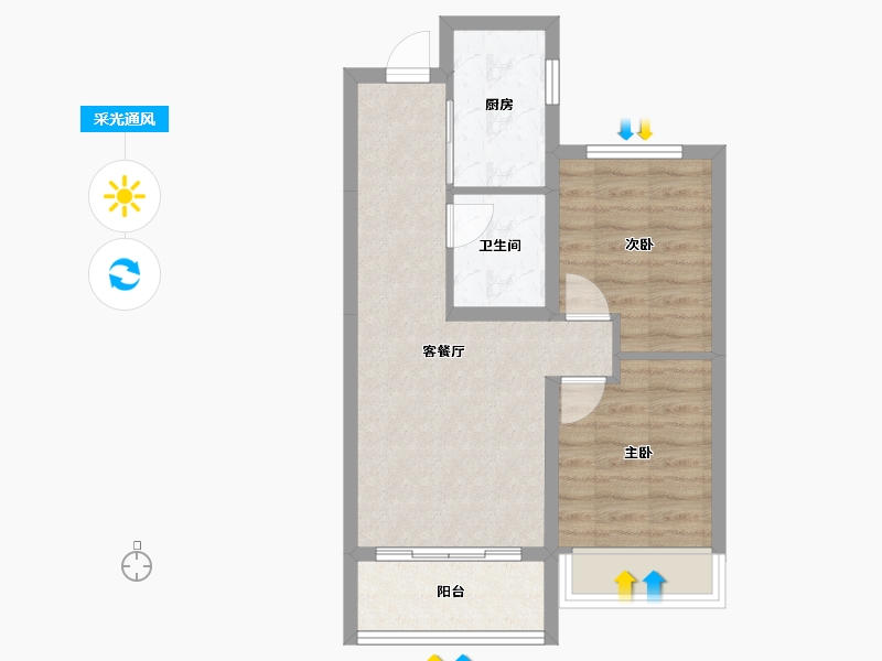 山西省-晋中市-新富嘉苑二期-52.83-户型库-采光通风