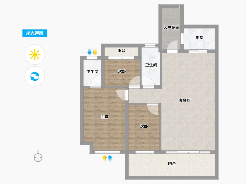 贵州省-遵义市-诗乡府-82.33-户型库-采光通风