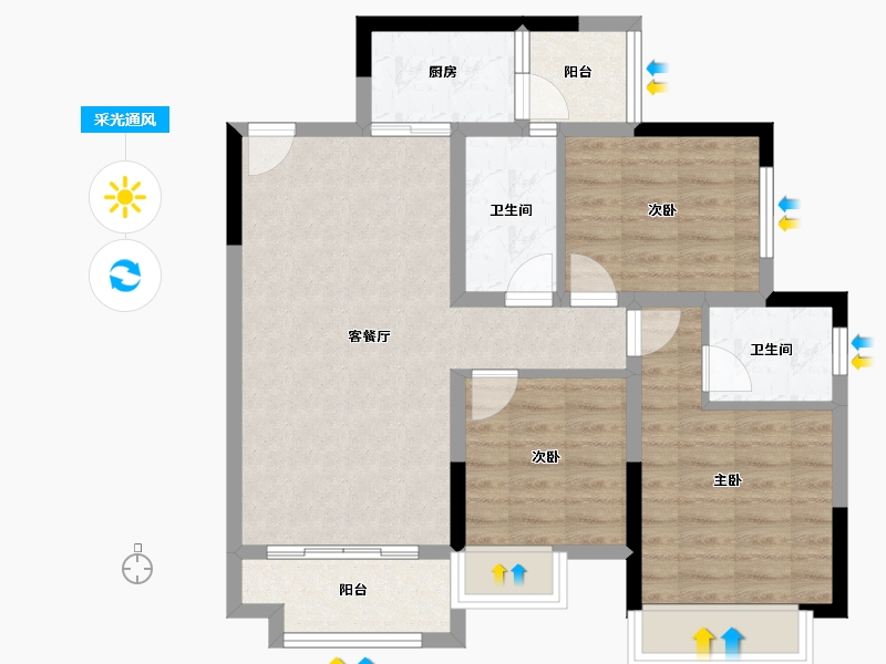 贵州省-遵义市-鑫湖澜悦台-77.61-户型库-采光通风