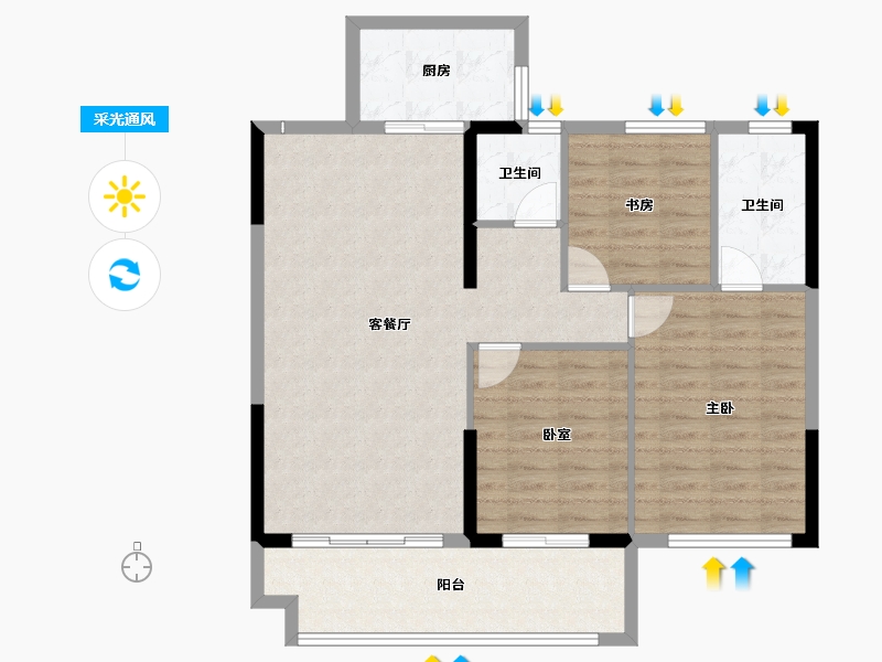 陕西省-安康市-汉水悦府-92.80-户型库-采光通风