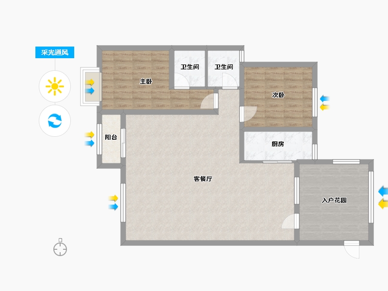 河北省-石家庄市-秀水名邸-116.00-户型库-采光通风