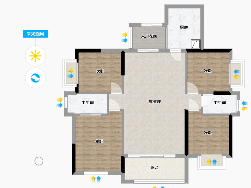 广东省-清远市-中恒花园-98.65-户型库-采光通风