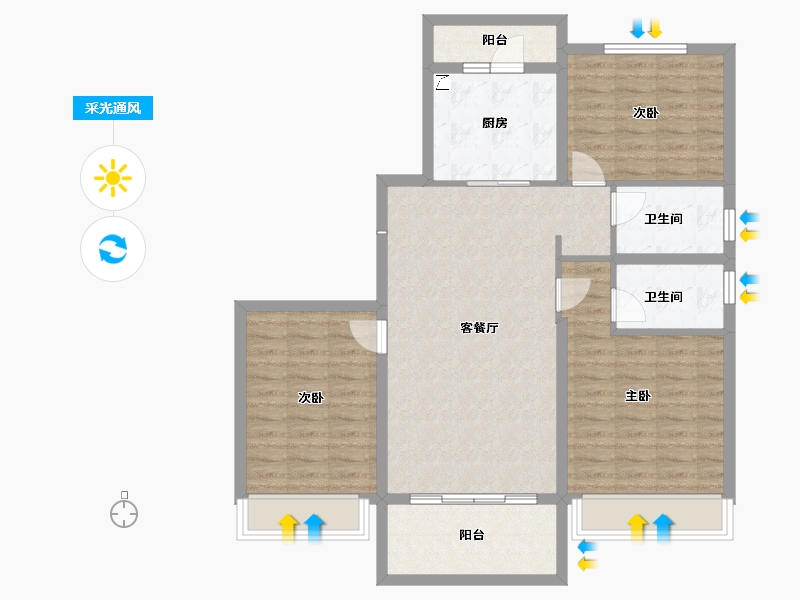 河南省-商丘市-碧桂园天悦三期-97.70-户型库-采光通风