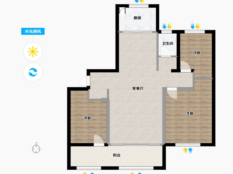 新疆维吾尔自治区-伊犁哈萨克自治州-伊水翠堤湾-92.25-户型库-采光通风