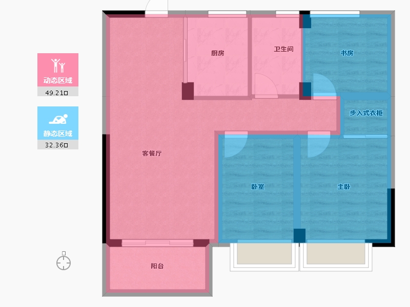 浙江省-湖州市-诚悦府-72.47-户型库-动静分区