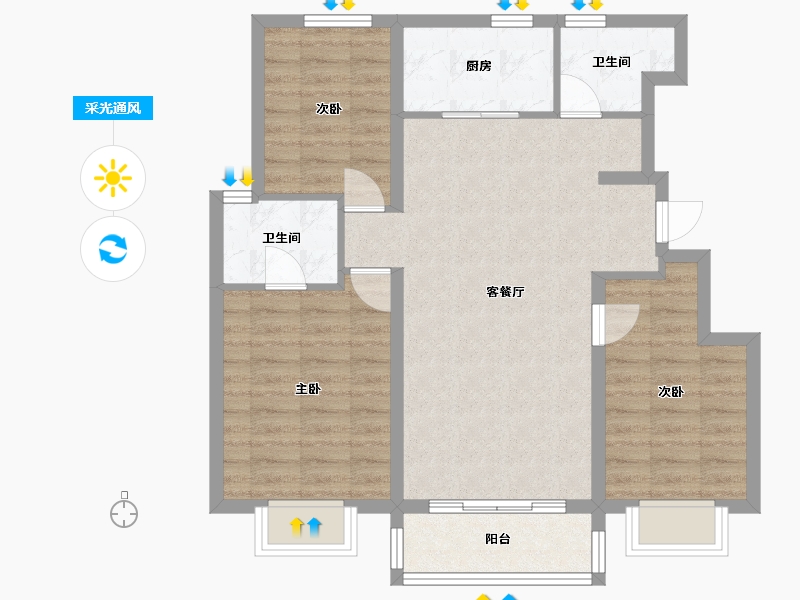 天津-天津市-中建壹方九里-89.62-户型库-采光通风