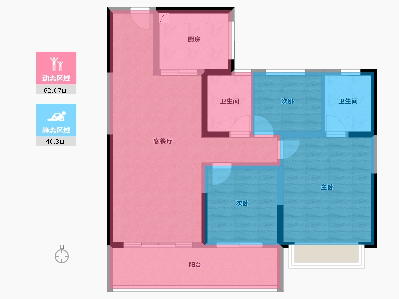 山西省-大同市-阳泉碧桂园-90.83-户型库-动静分区