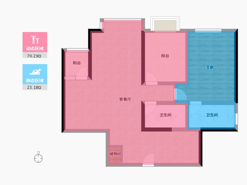 四川省-成都市-华府金沙名城-82.76-户型库-动静分区