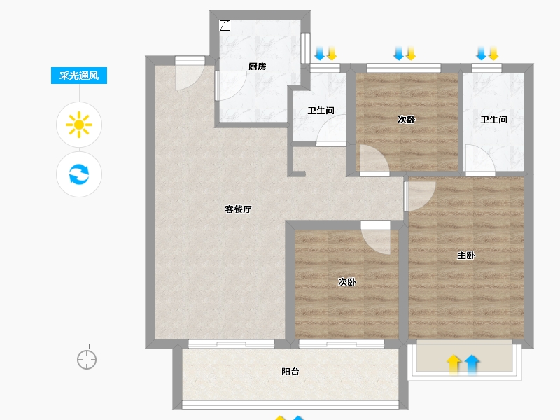 山西省-晋中市-阳光城文澜府-77.05-户型库-采光通风