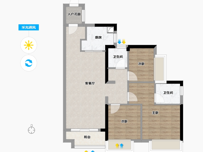 广东省-广州市-五矿壹云台-80.00-户型库-采光通风