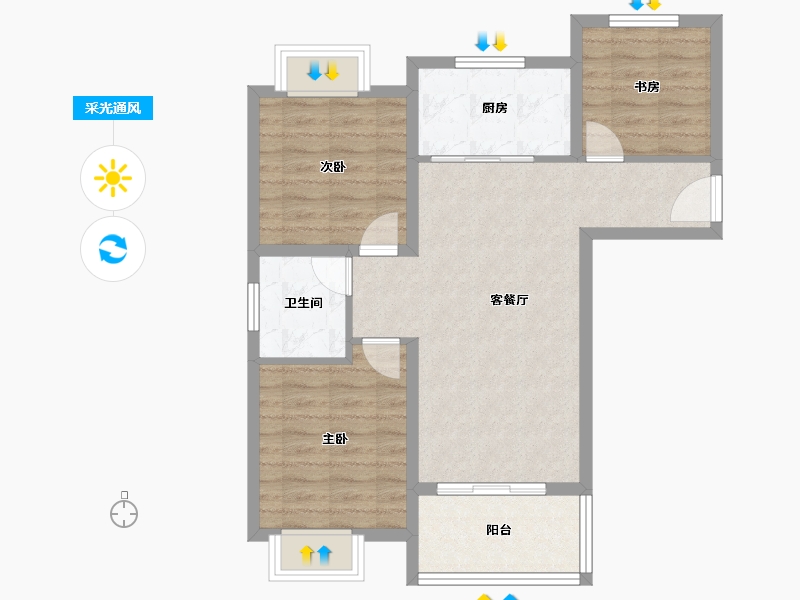 陕西省-安康市-城建锦绣星城-72.45-户型库-采光通风