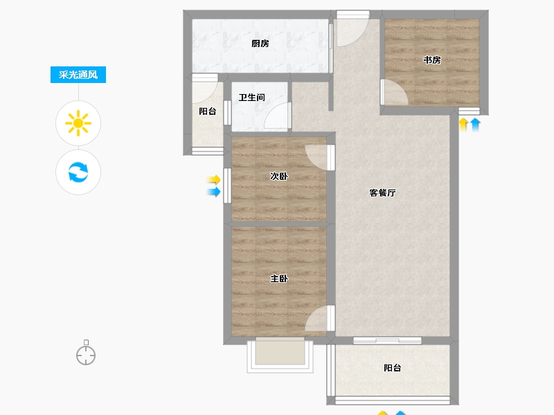 陕西省-安康市-城建锦绣星城-71.87-户型库-采光通风