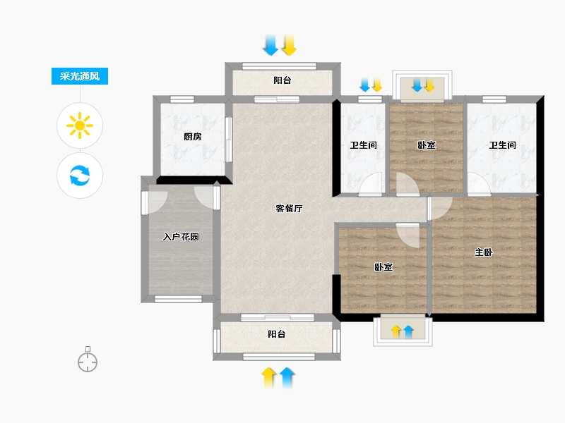 广东省-江门市-富盈恩泽华府-92.30-户型库-采光通风