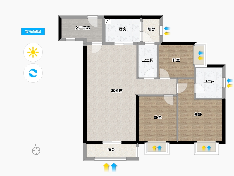 广东省-江门市-富盈恩泽华府-94.31-户型库-采光通风