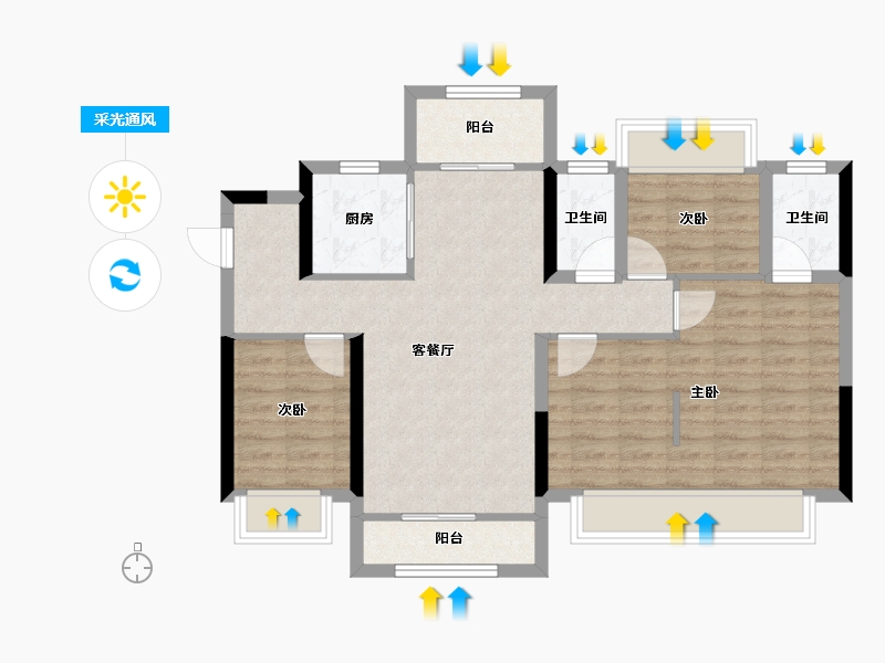 广西壮族自治区-柳州市-龙光玖珑府观山苑-80.48-户型库-采光通风