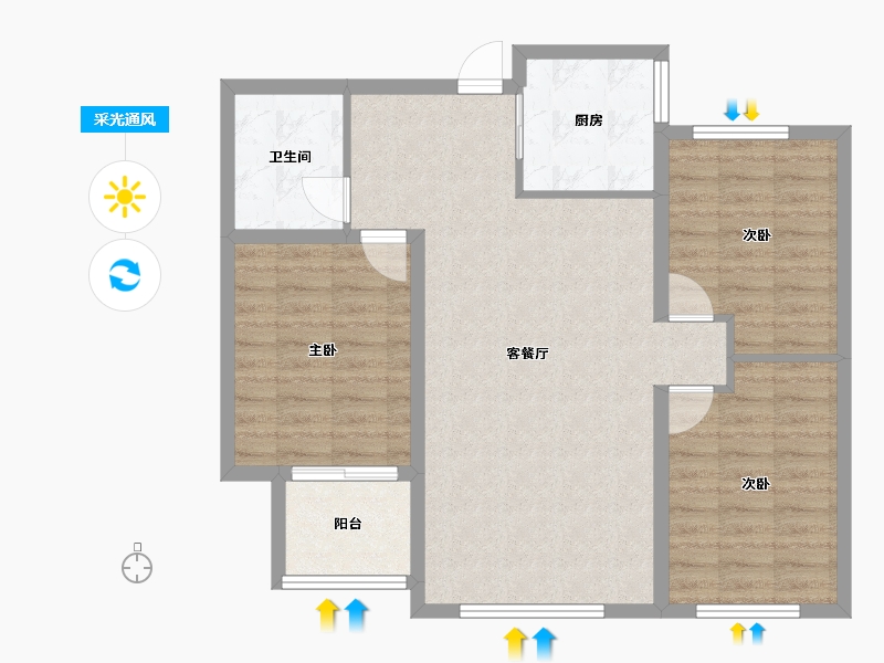 河北省-保定市-花溪壹号院-85.61-户型库-采光通风