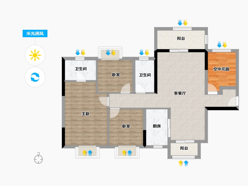 广东省-江门市-敏捷翡翠华府-97.59-户型库-采光通风