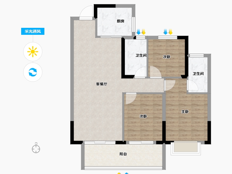 湖北省-宜昌市-广华春风壹品-93.23-户型库-采光通风