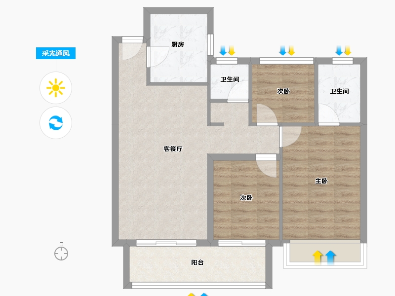 山西省-晋中市-阳光城文澜府-70.99-户型库-采光通风