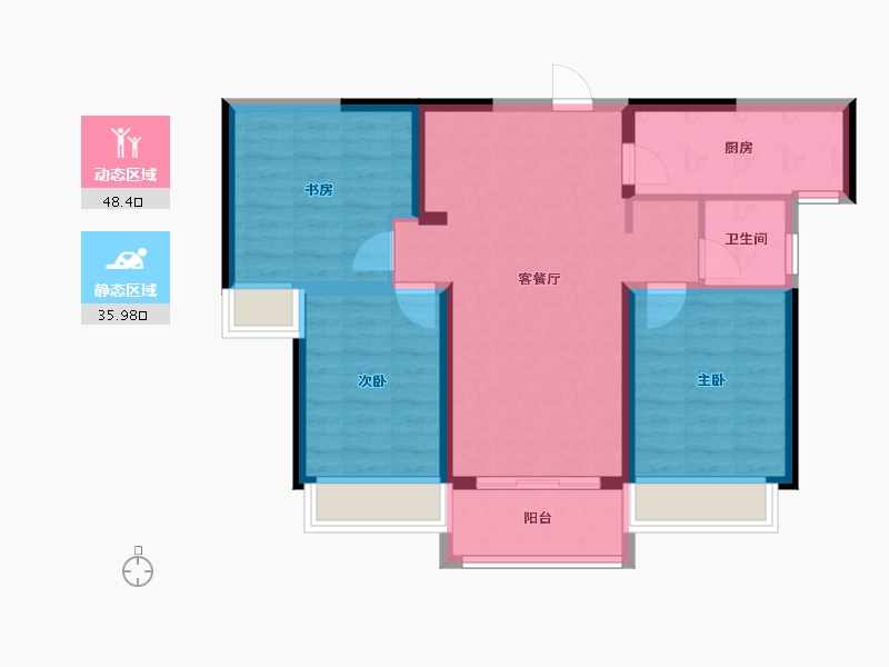 陕西省-西安市-蓝田新城1期A区-100.00-户型库-动静分区