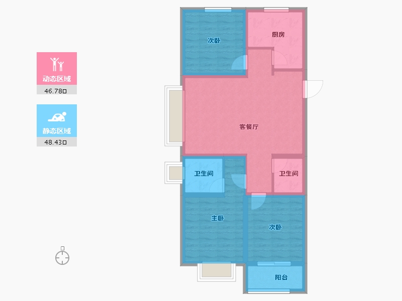 山西省-吕梁市-宏泰·崇文学府-84.66-户型库-动静分区