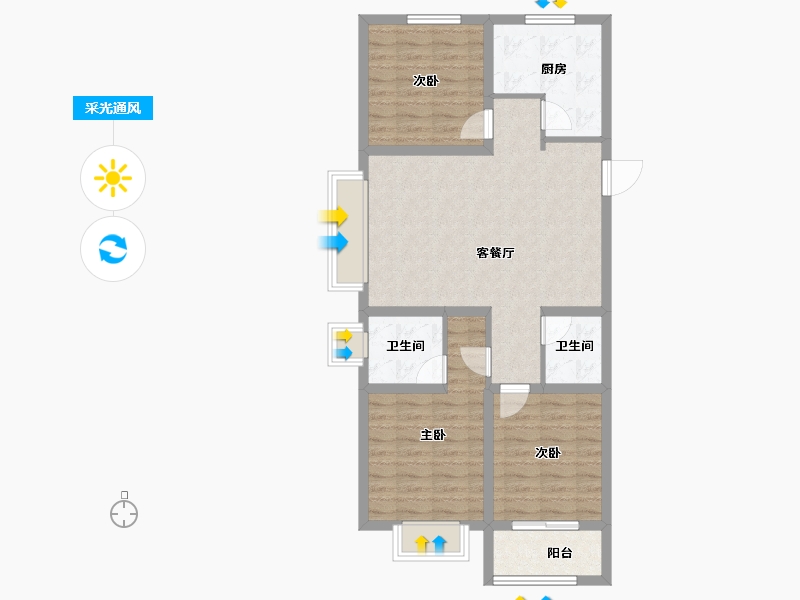 山西省-吕梁市-宏泰·崇文学府-84.66-户型库-采光通风