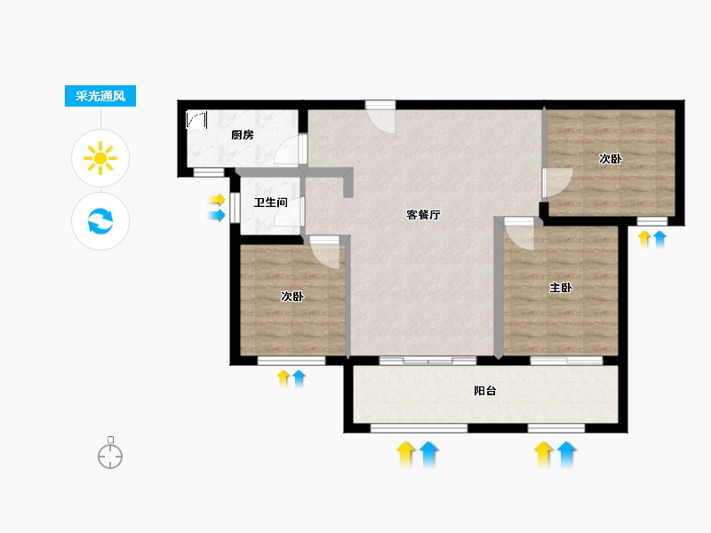 新疆维吾尔自治区-伊犁哈萨克自治州-伊水翠堤湾-80.77-户型库-采光通风