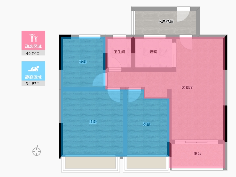 贵州省-遵义市-新蒲家居-72.05-户型库-动静分区