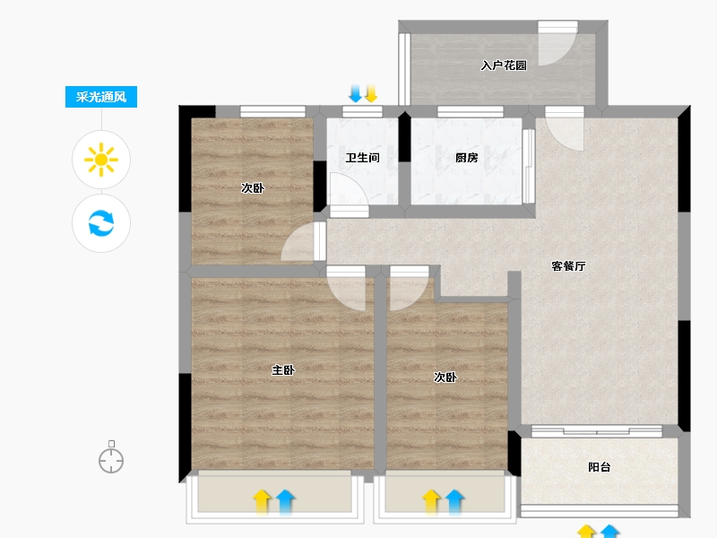 贵州省-遵义市-新蒲家居-72.05-户型库-采光通风