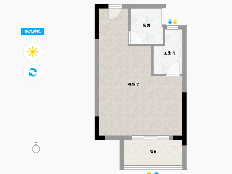 四川省-眉山市-黄龙溪谷-41.38-户型库-采光通风