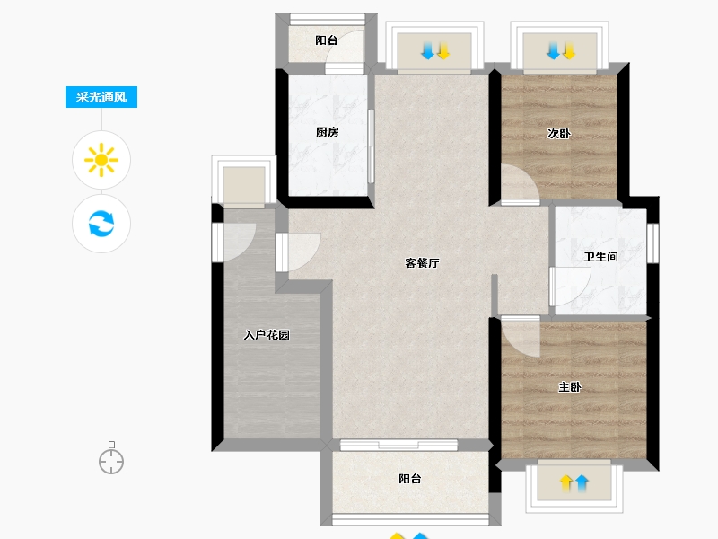 广东省-江门市-江门华发四季-61.56-户型库-采光通风