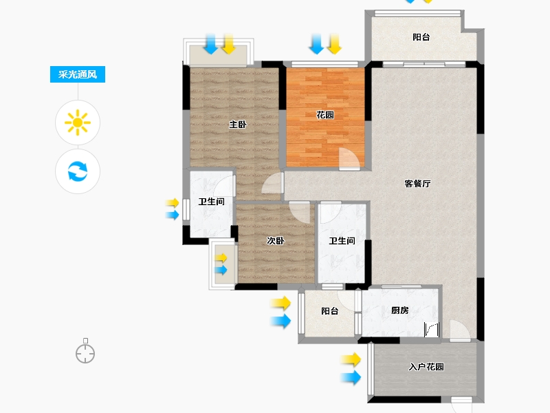 广东省-惠州市-恒福·山语海-101.00-户型库-采光通风