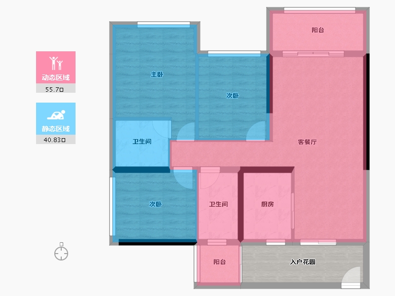 四川省-成都市-瀚城绿洲-94.56-户型库-动静分区