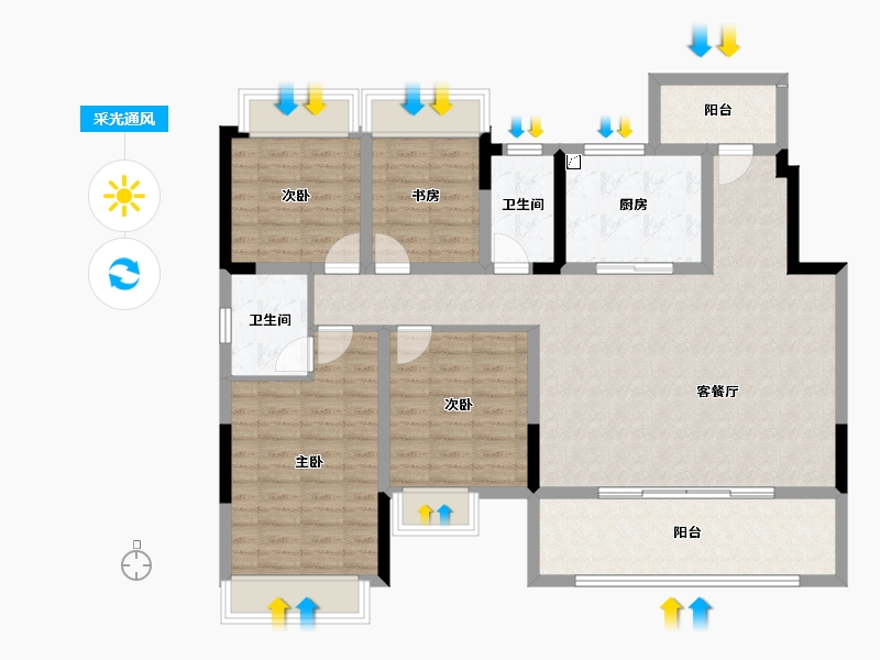 重庆-重庆市-雅居乐滨爵府-120.15-户型库-采光通风