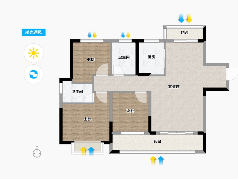 湖北省-宜昌市-建投樾山-97.08-户型库-采光通风