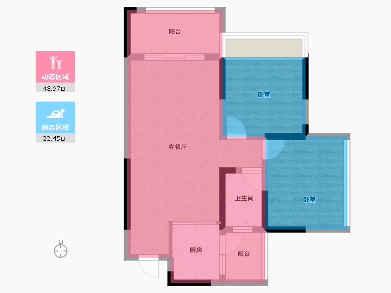 四川省-达州市-中迪·绥定府-63.23-户型库-动静分区