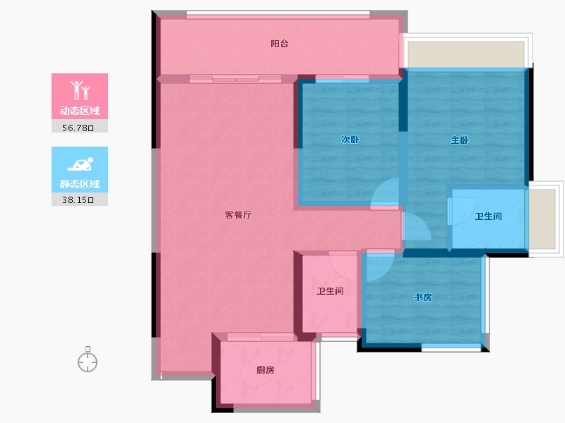 四川省-达州市-中迪·绥定府-84.63-户型库-动静分区