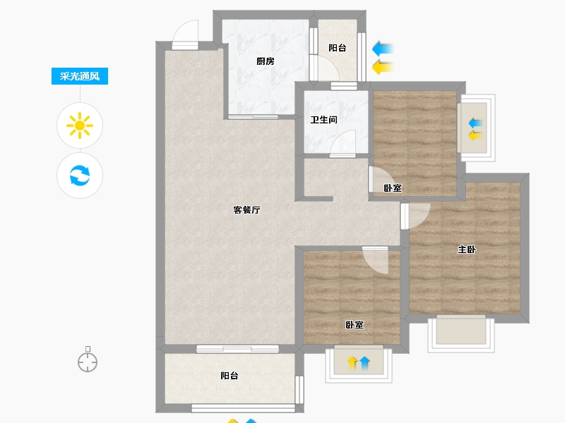 广西壮族自治区-柳州市-恒大雅苑-76.80-户型库-采光通风