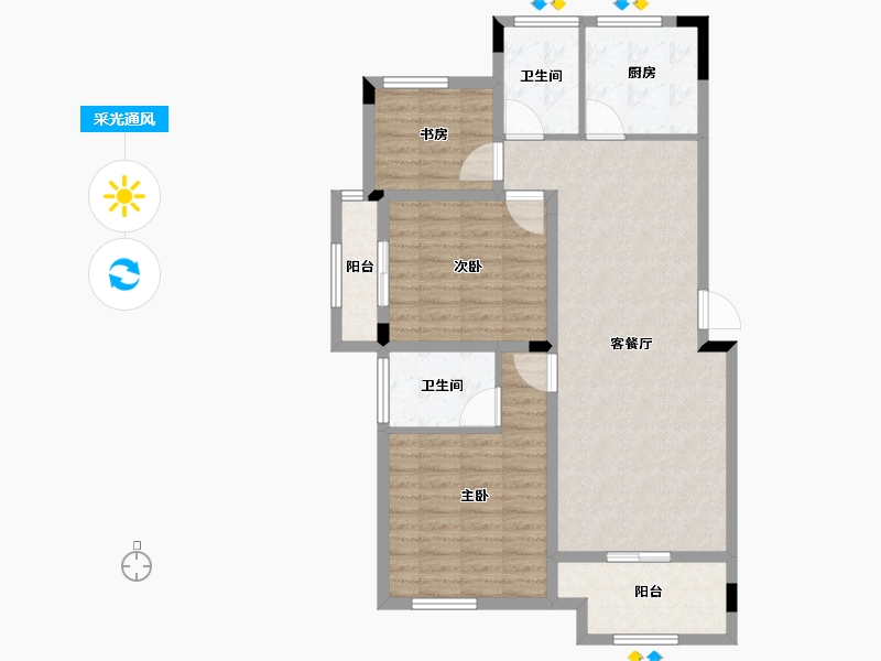 浙江省-湖州市-景都天鹅湾-96.56-户型库-采光通风