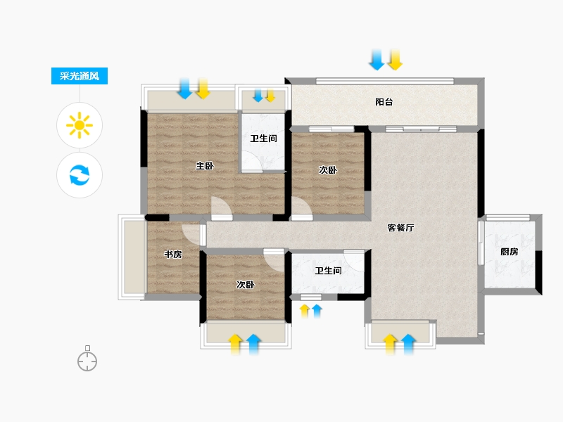 四川省-达州市-中迪·绥定府-98.34-户型库-采光通风