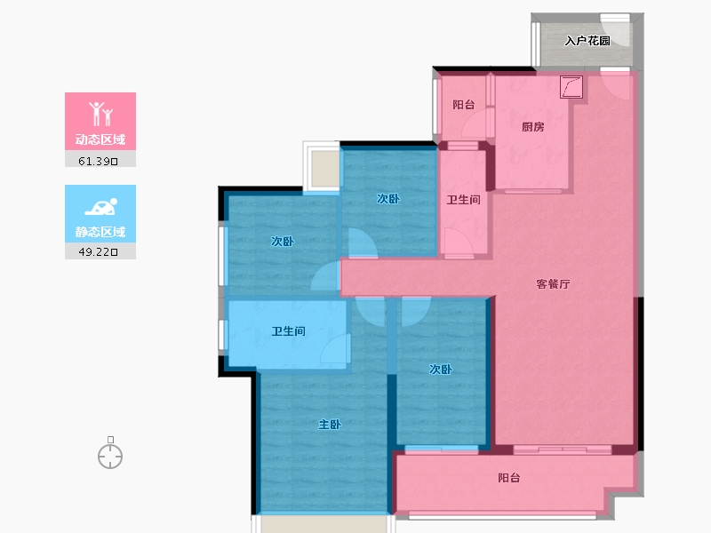 广东省-佛山市-顺德未来城-107.00-户型库-动静分区