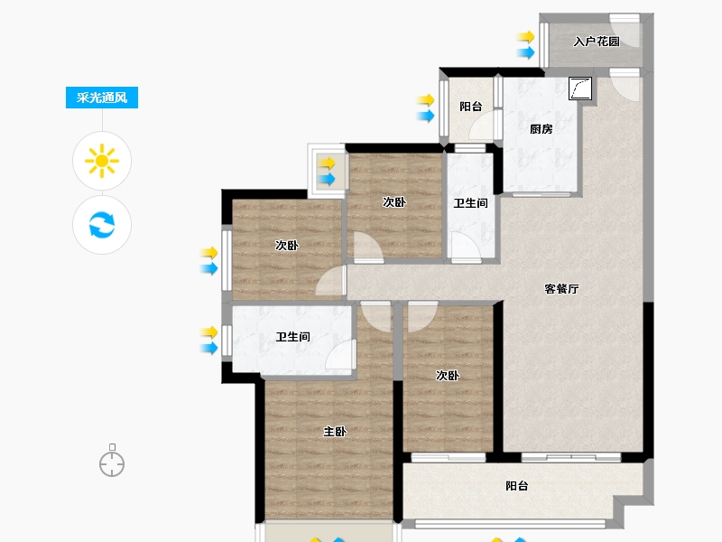 广东省-佛山市-顺德未来城-107.00-户型库-采光通风