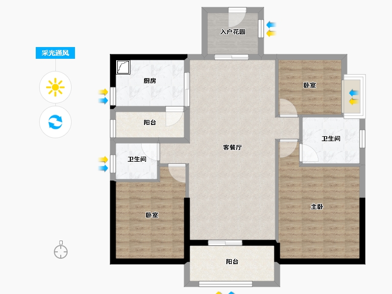 广东省-江门市-文华豪庭-96.92-户型库-采光通风