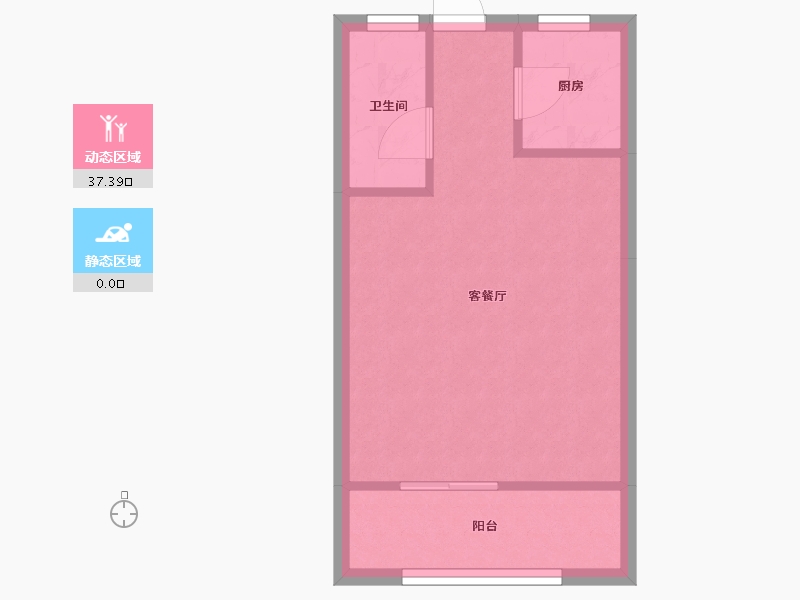 陕西省-西安市-北城新天地-40.00-户型库-动静分区