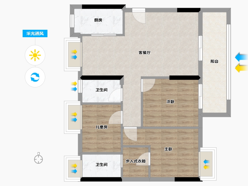 福建省-龙岩市-汀州臻邸-85.00-户型库-采光通风