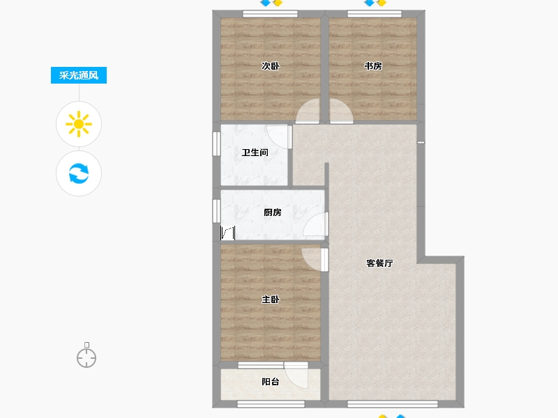 河北省-唐山市-水山金域蓝湾-85.47-户型库-采光通风