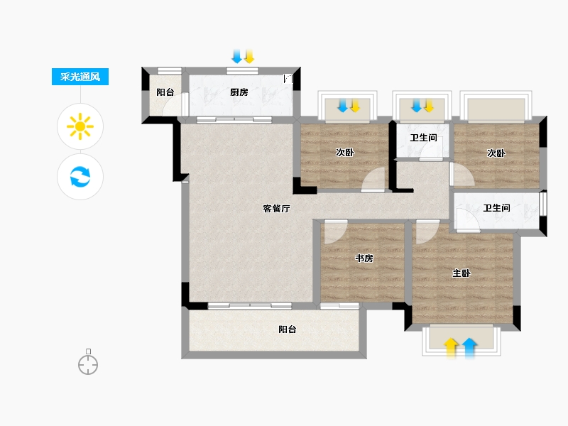 重庆-重庆市-昕晖中航璟熙-83.16-户型库-采光通风