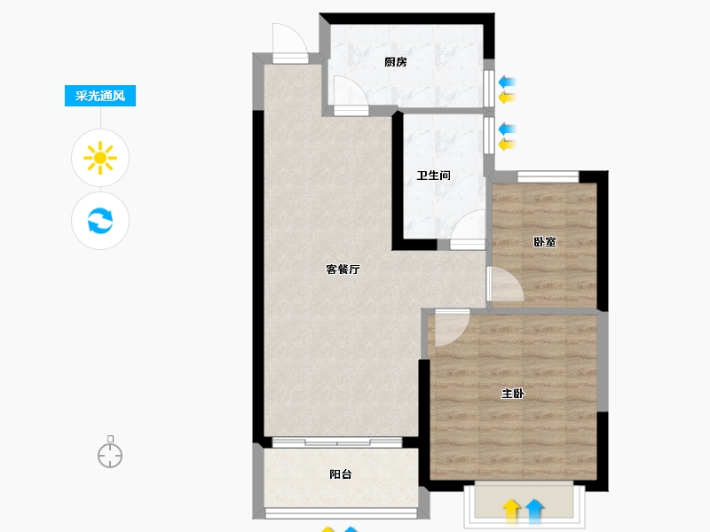 陕西省-安康市-恒大未来城-65.57-户型库-采光通风