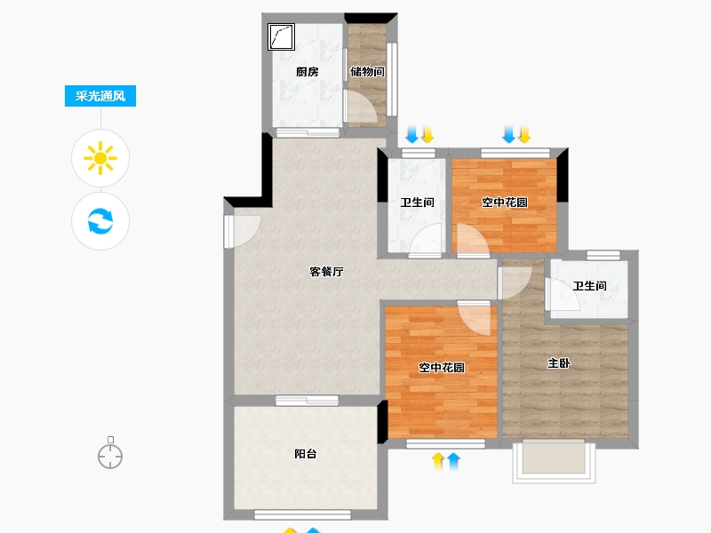 广东省-江门市-新熙花园-68.80-户型库-采光通风